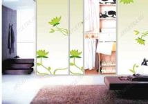 Фотопечать