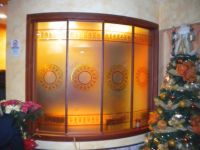 Перегородки